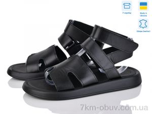 купить оптом Ailinda 321-2