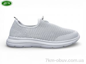 купить Bayota B5293-5 оптом