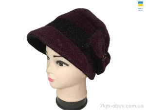 купить оптом Mabi 0553 бордово-чорний