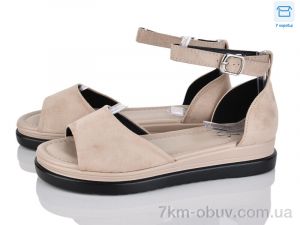 купить оптом Мир 4075-DZ08-5