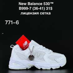 купить ALASKA B771-6 оптом