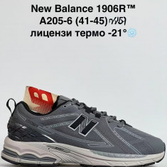 купить Fed A205-6 оптом