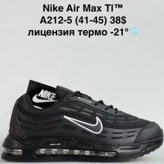 купить Sen.Dini  A212-5 оптом