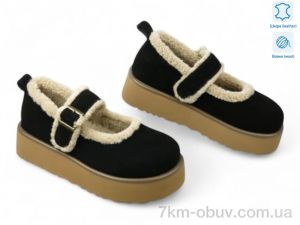 купить Allshoes 193243 оптом