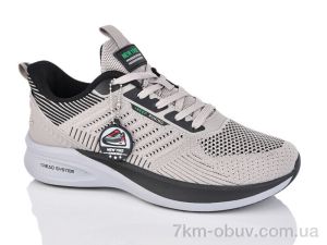 купить Boteli A233-7 оптом