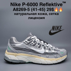 купить M.Shoes A8269-5 оптом