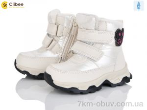 купить оптом Clibee HA563 beige-peach