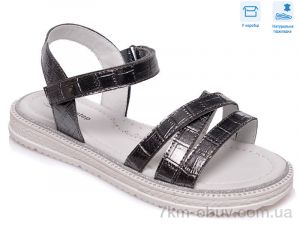 купить Weestep R572561043 TH оптом