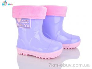 купить BBT M731-3 оптом