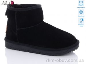 купить Aba 5ABA854 оптом