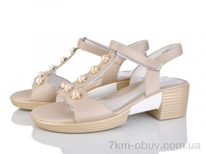 купить Victoria H1853-8 оптом