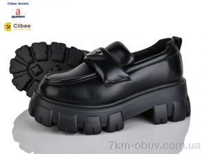 купить оптом Clibee-Doremi DC606 black