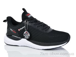 купить Boteli A221-4 оптом