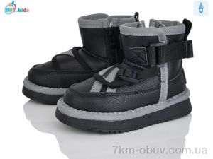 купить BBT T706-1-8 оптом