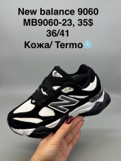 купить Supo(BRAND) MB9060-23 оптом