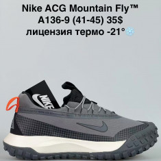 купить Sen.Dini  A136-9 оптом