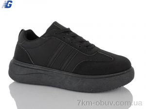 купить Navigator B25301-2 оптом