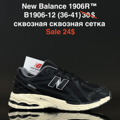 купить Fed B1906-12 оптом