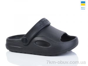 купить оптом Lot Shoes H9 чорний