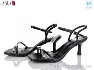 купить Aba QQ6ABA6-1 оптом