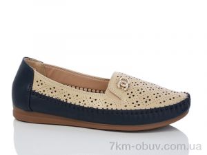 купить Leguzaza 913 beige-blue оптом