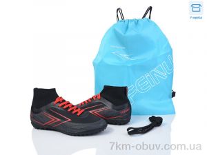 купить Kajila B308-B оптом