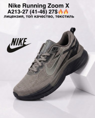 купить M.Shoes A213-27 оптом