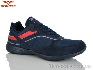 купить Bonote A9188-5 оптом