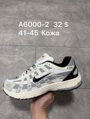 купить Supo(BRAND) A6000-2 оптом