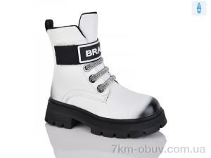 купить Xifa kids 40372-7 оптом
