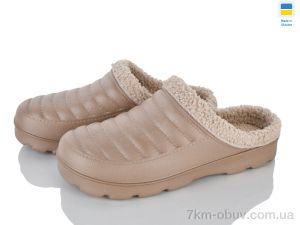 купить Golden Lion ВМ34 капучино оптом
