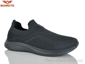 купить Bonote D9178-3 оптом