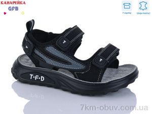 купить оптом GFB-Канарейка S727-1