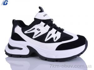 купить Navigator B26101-3 оптом