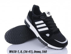 купить LQD W658-1 оптом