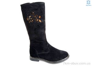 купить Prime-Opt Weestep W-R03536006 BK-WS оптом