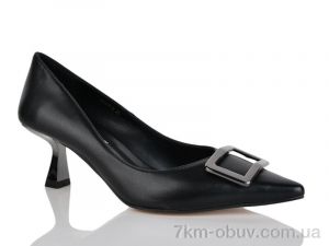 купить Teetspace-Trasta-Egga LD1578-2 оптом