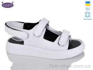 купить Garti 0118 біла шкіра оптом