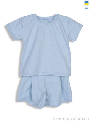 купить оптом Kir15 35 блакитний