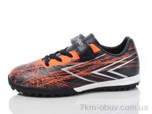 купить оптом Restime DIDB25611-1 black-silver-orange