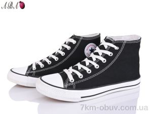 купить оптом Aba 99-57-2