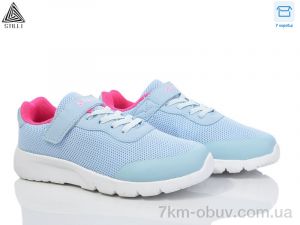 купить STILLI KIDS KT160-10 піна оптом