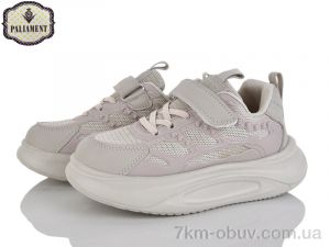 купить PALIAMENT E12-3F оптом