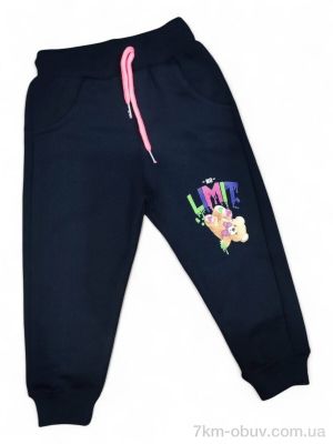 купить Kids-modnik 1002 т.синій оптом