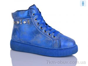 купить SANLIN 23-40 оптом