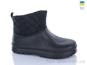 купить оптом DeMur D420A