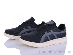 купить оптом Мир 4312-B862-3