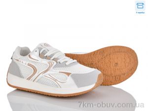 купить Alimama-Girnaive W803-3 оптом