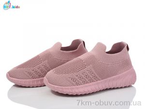 купить BBT F559-3-5 оптом