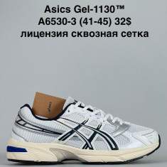 купить Katyo A6530-3 оптом